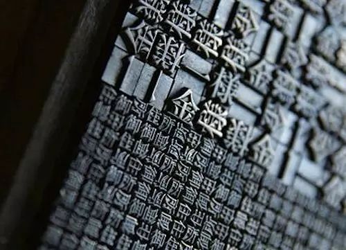 最新《百家姓》前十大姓氏排名,有你的姓氏吗