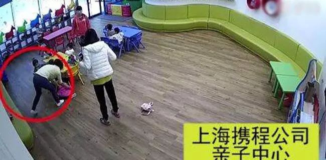 携程亲子园虐童:零容忍事件何以难归零丨光明