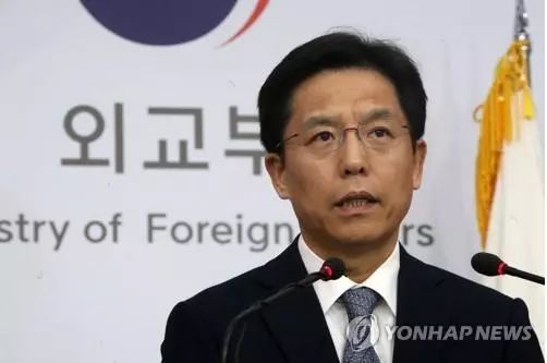 深度 | 美媒:与中国缓和关系,韩国会得到什么?|萨