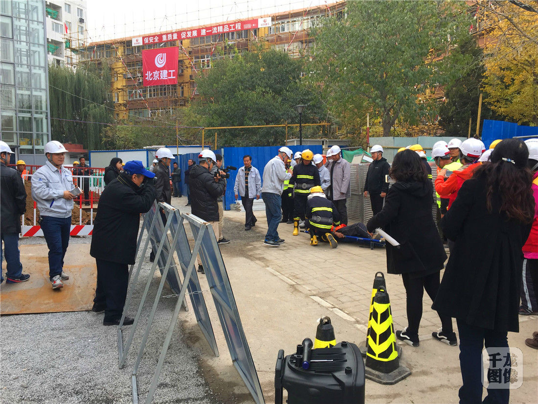 北京建工毛纺北老旧小区改造工程项目部组织消