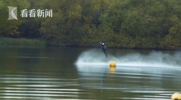 视频|时速51.53公里!现实版钢铁侠创吉尼斯纪