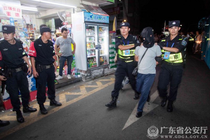 飓风39号专项行动典型案例|团伙|非法拘禁|黑