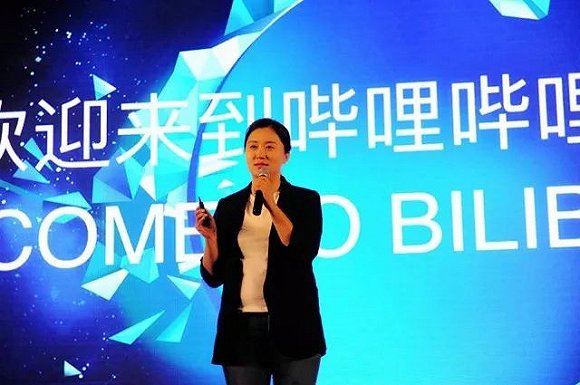 B站在2018年的广告要怎么玩?由神秘转向公开