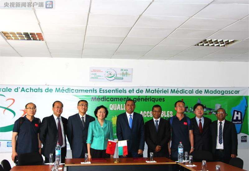 欧盟援助印尼_国际组织援助捐赠收入