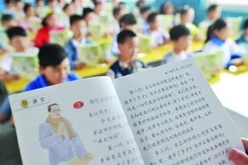 的民办幼儿园学校等名单出炉|兴庆区|银川市|幼