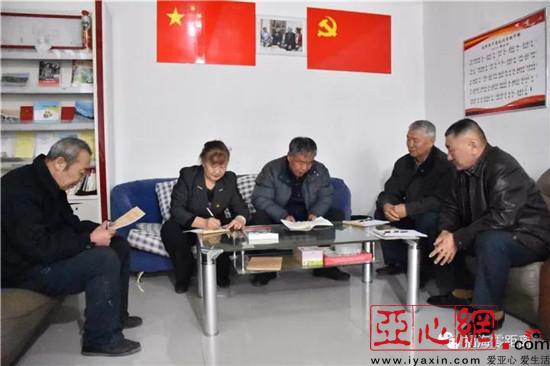 新疆福海县:家庭党校成为学习十九大特色阵地