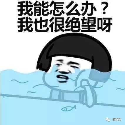 一教师用罚款激励学生:考试做错一道填空题罚