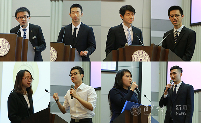 2017年清华大学本科生特等奖学金答辩会举行