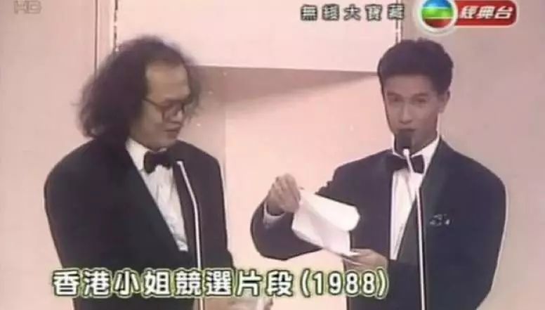 张国荣陈百强钟保罗合作的这部电影,赵雅芝只有一个镜头却美如画!