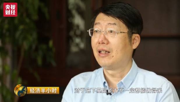 【揭秘】外国 贵族专享 的超级福利,咱中国老百