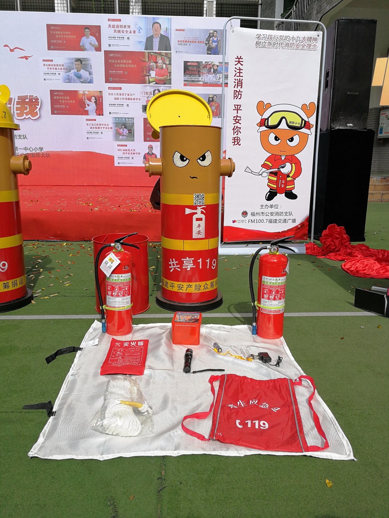 全国首创!共享消防应急救援箱亮相福州,不用