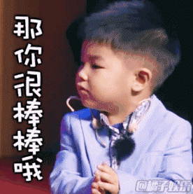 《都市110》美女主播雷蕾,火遍全国!|雷蕾|都市