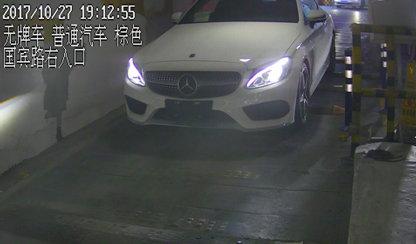 I+停车取得新突破:ETCP上线无牌车特征码功