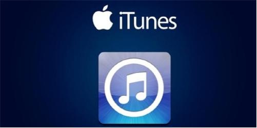 苹果手机通讯录删除了怎么恢复?iPhone数据恢