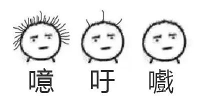 悲伤!四川大学七成受访学生深陷脱发困扰…难