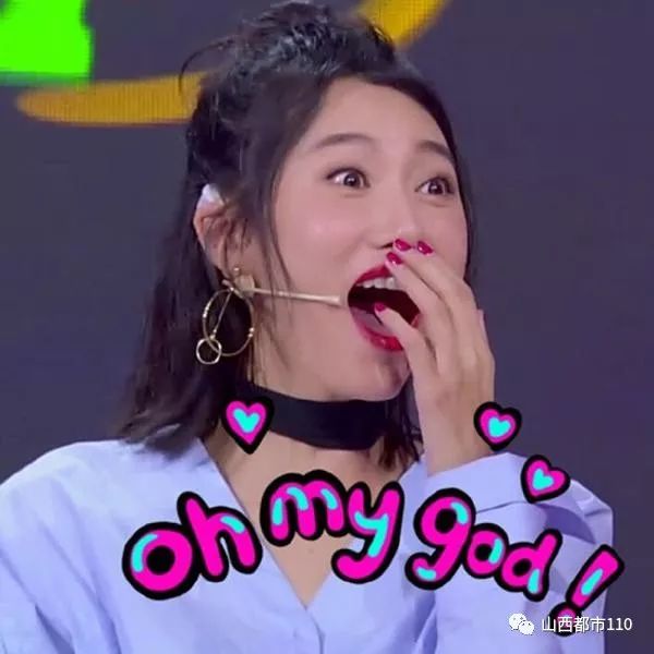 《都市110》美女主播雷蕾,火遍全国!|雷蕾|都市