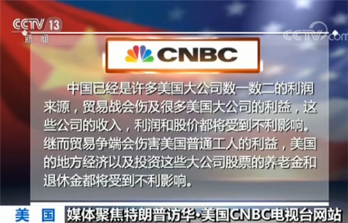 点击图片查看详情 易富贤人口专栏_另外,如果每天能有一个小时以(2)