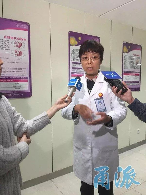 今天起,宁波第一医院取消内科普通门诊!专家门