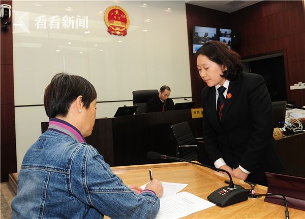 五子女争夺九旬老父监护权 上海法院首例指定