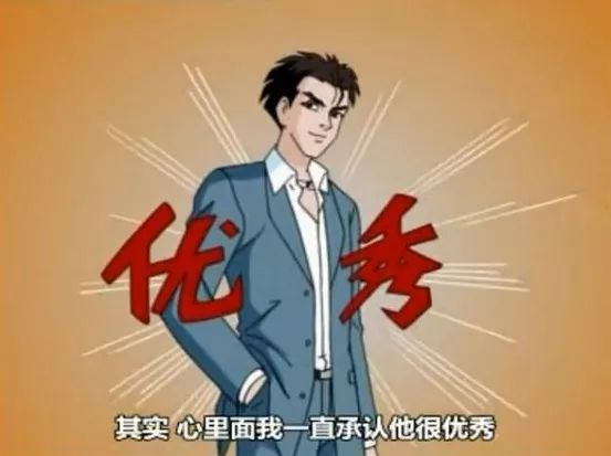 还是阳光健康的 "高富帅"楚天歌