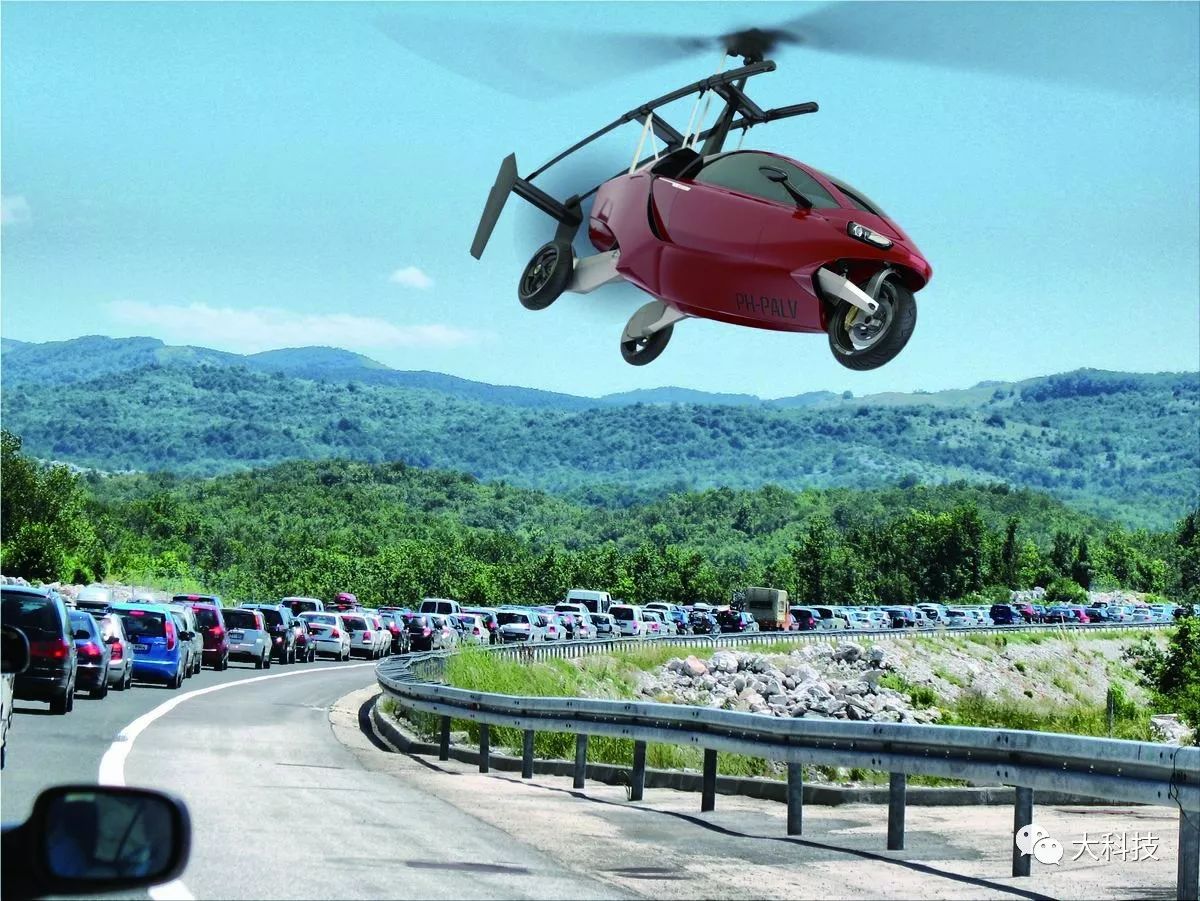 飞行汽车的研发史