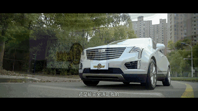 除了美女我们也有帅哥车主!花50万买这车究竟值不值?