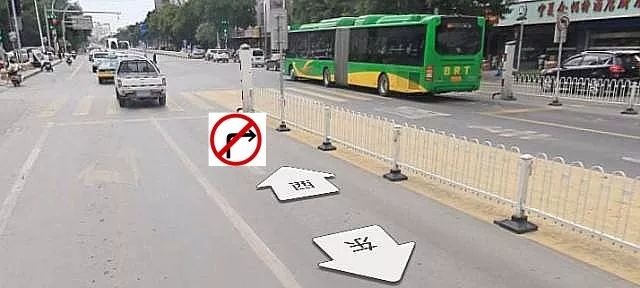 【注意】北车道禁止左转,南车道禁止右转!银川