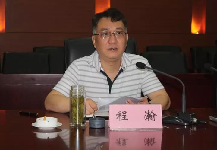 被告人程瀚利用其担任安徽省公安厅办公室主任,合肥市公安局局长,合肥