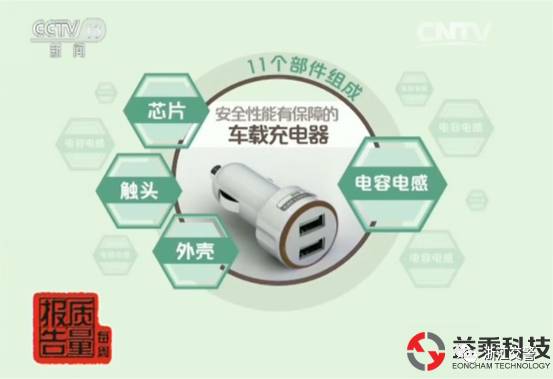 别不当真!这个东西真的能引起车辆自燃,保险还拒赔!