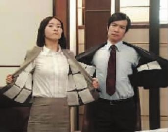 日本课本冬天还露真相?妹子竟是这样的!|大腿语文外套v课本1高中图片
