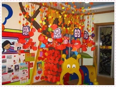怎么画一个爱心和棒棒糖 BFiM-fynstfh4634996.jpg
