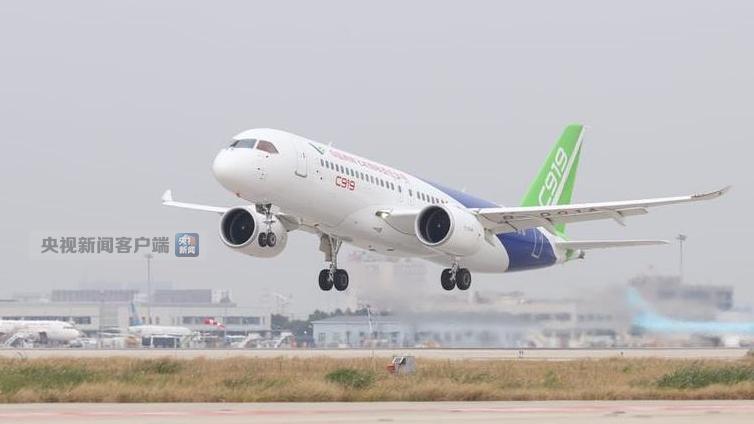 C919成功转场西西钓网安阎良 正式开展后续工作