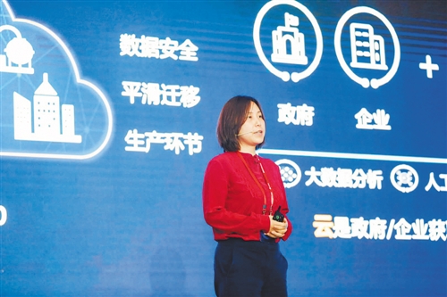 华为云中国行 遇见成都|云游戏|华为|云中