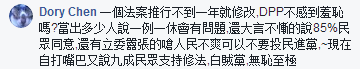 1510234301716210.png