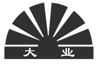 山东大业股份有限公司首次公开发行a股股票上市公告书暨2017年第三