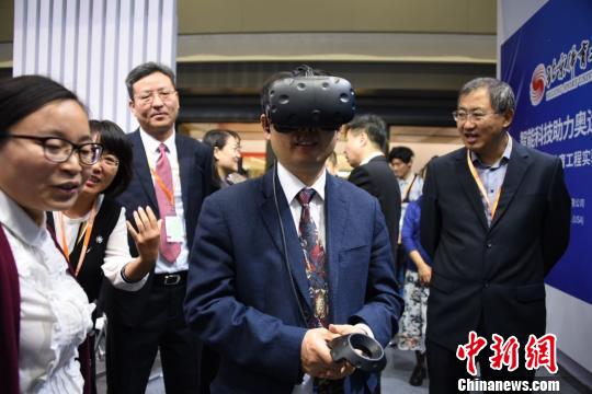 2017年全国体育科技成果转化展览会杭州开幕