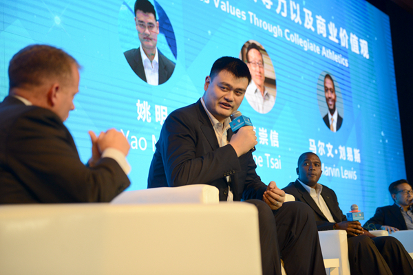 第三届中美大学体育教育峰会在上海交大举办[