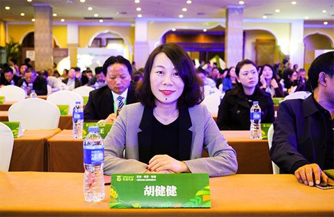 社交电商精准扶贫 云集微店 百县千品 打通农产