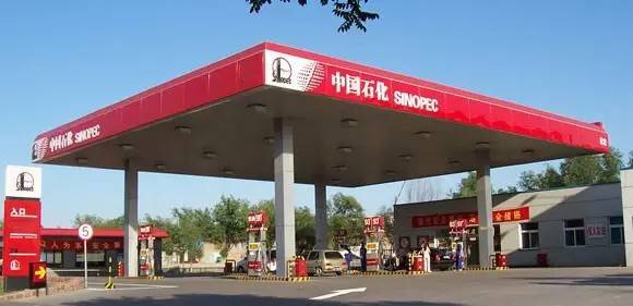 买车容易养车也不难了 加油优惠来啦|中石化|信