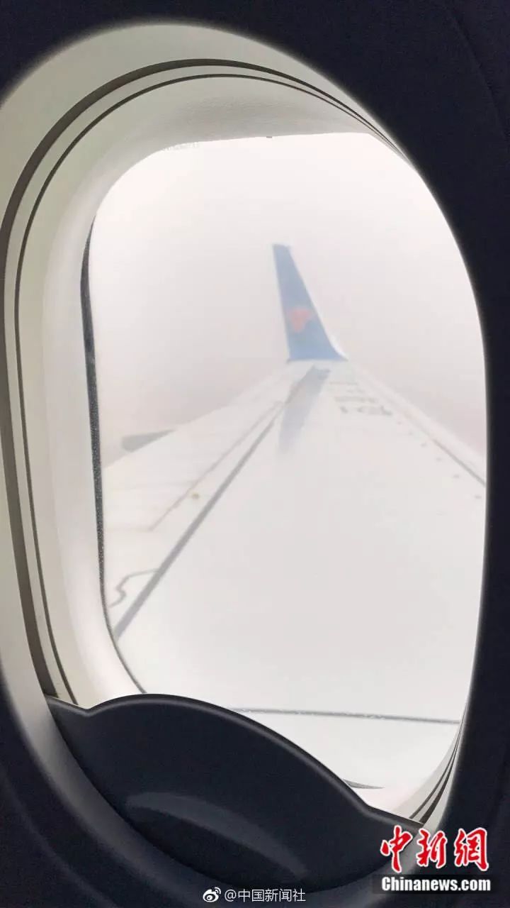冻雾来袭!乌鲁木齐机场滞留旅客6800余人|乌鲁