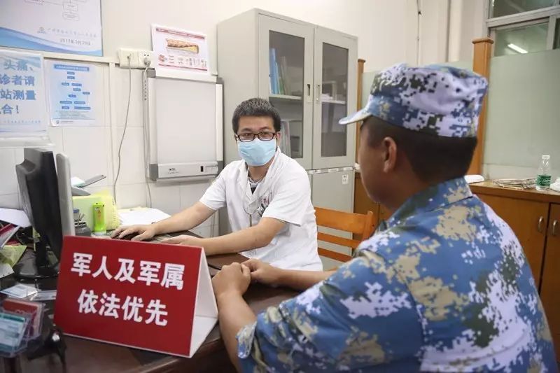 军人军属依法优先卡,让官兵和军属享受一系列
