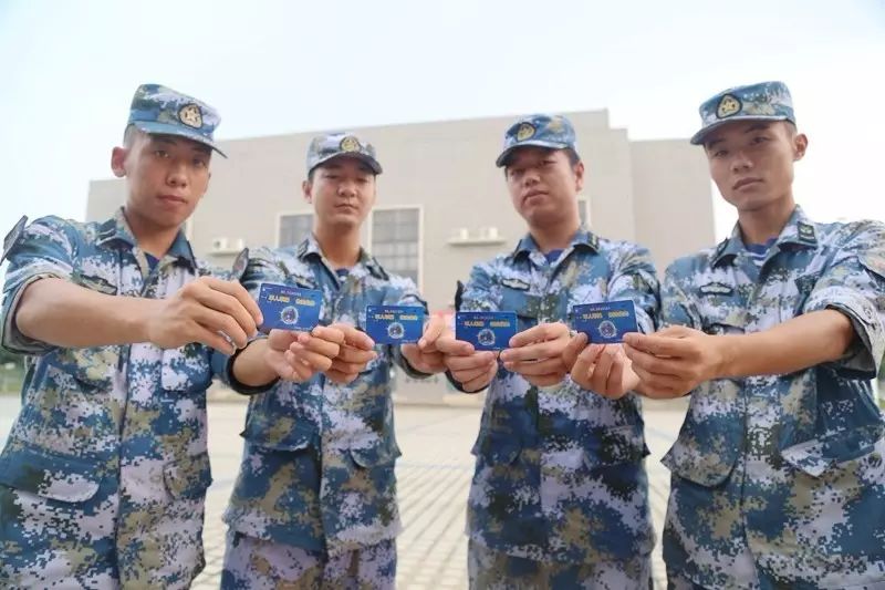 军人军属依法优先卡,让官兵和军属享受一系列