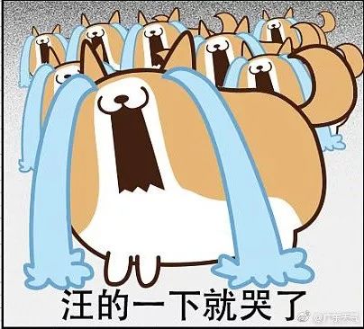 24号台风海葵生成!新一波冷空气+降温即将发货