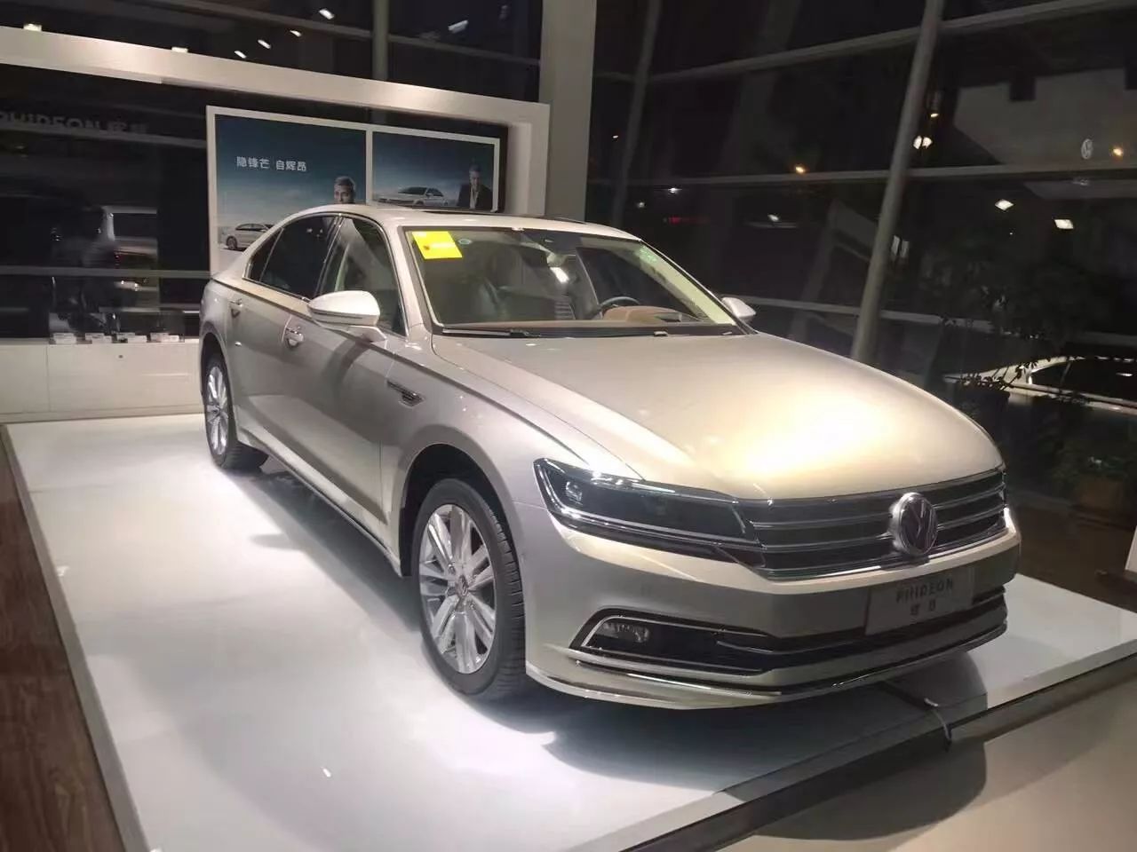 谁说库存车不好卖?309天超级长库龄辉昂销售