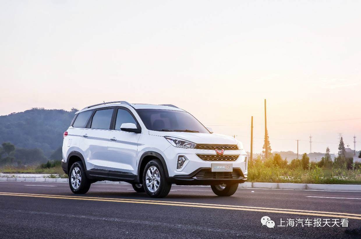 秋名山神车升级,五菱宏光S3上市,5.68万元起