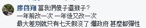 1510234314132669.png