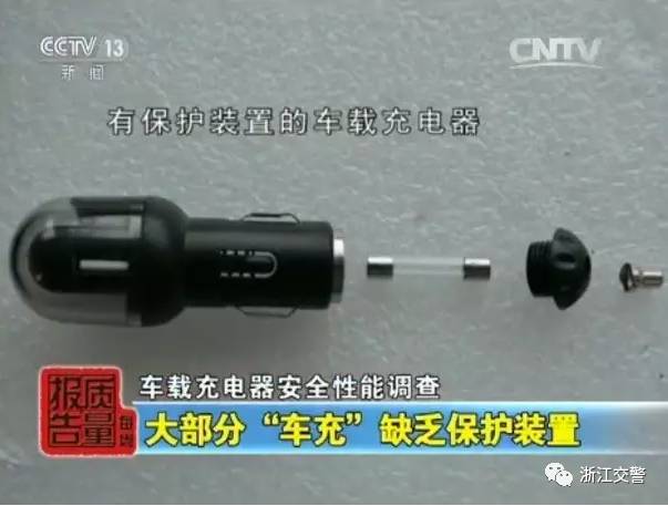 别不当真!这个东西真的能引起车辆自燃,保险还拒赔!