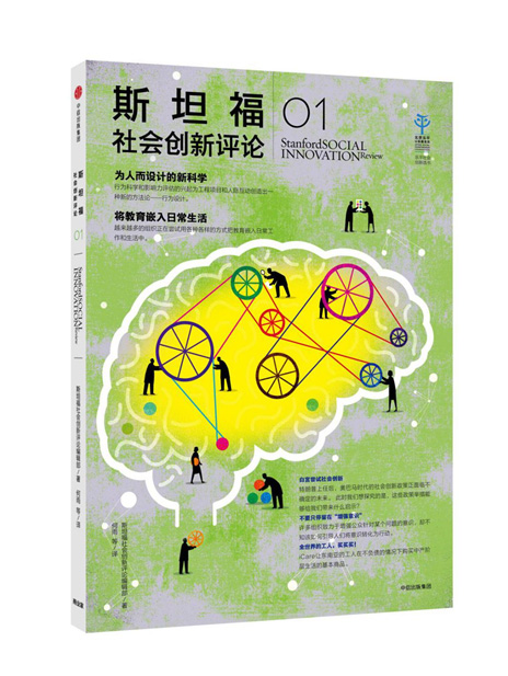 2013世界各国人口排名_俄罗斯奖励生育10年人口形势仍严峻