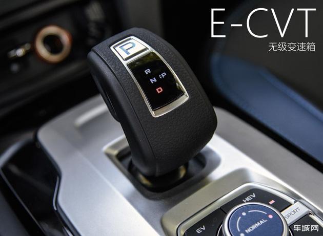 帝豪PHEV正式上市 3款车型/补贴前16.58-18.58万