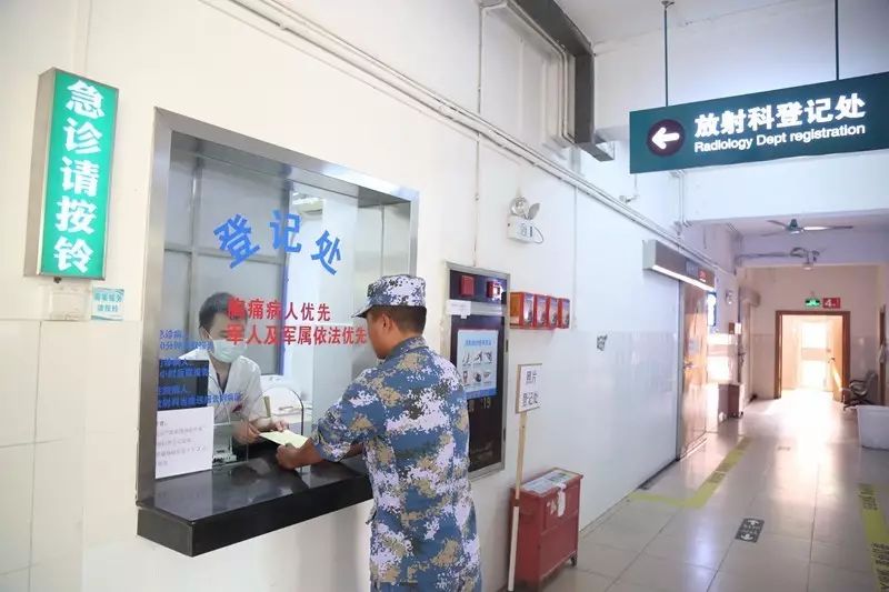 军人军属依法优先卡,让官兵和军属享受一系列